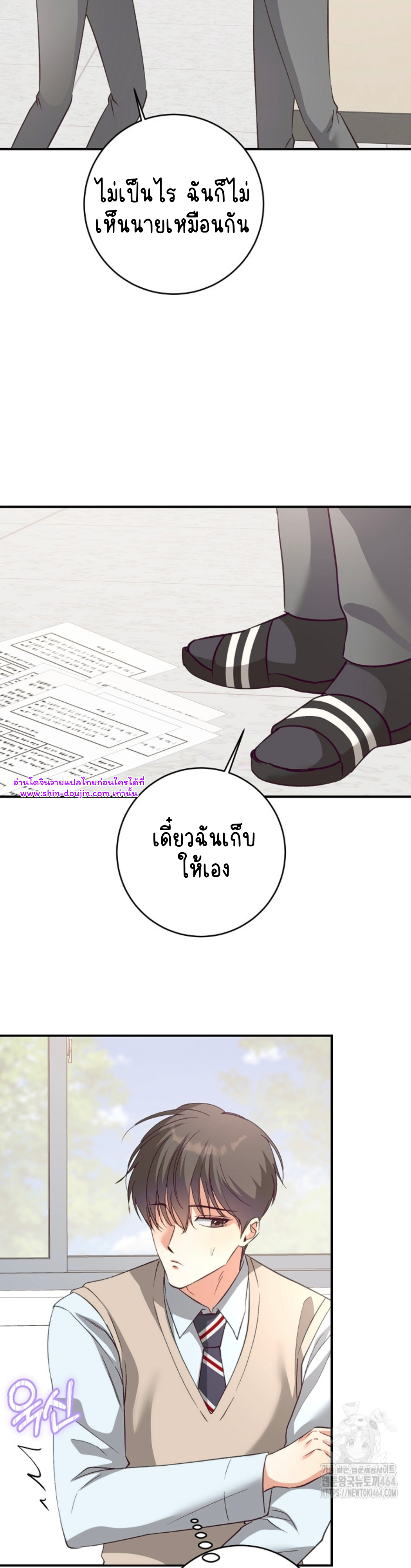 Dandelion Flower Observation Diary EP 11